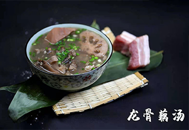 龙骨藕汤