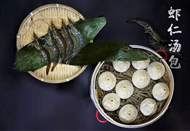 虾仁汤包